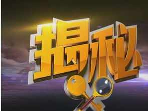 龙头股份,火爆来袭,下周必涨
