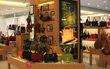 在商场开包包店要投资多少钱?