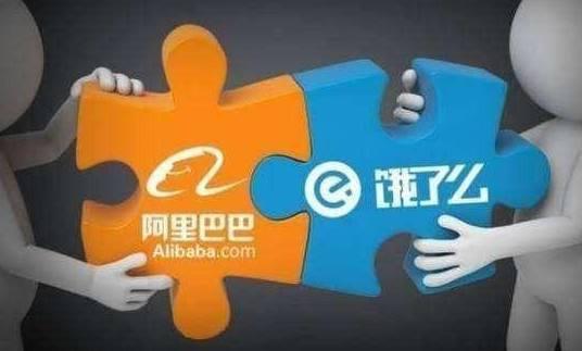 江门长优实业:阿里巴巴将要启动一站一星的计划