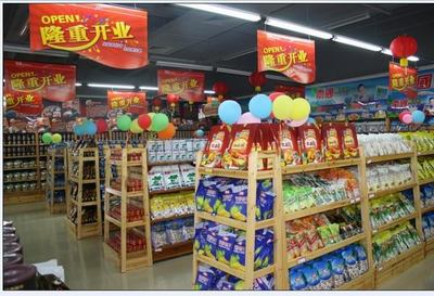 海南南国食品实业