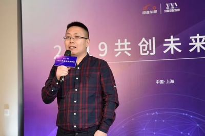 快准车服与为曼汽配强强融合,共创未来!