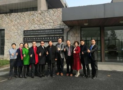 恒辉新能源科技与浙江农林大学签署战略合作协议，共促新能源产业创新与投资