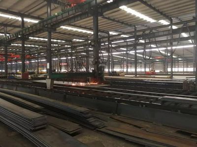 重庆东冶建设与实业投资 发展之路与战略前景